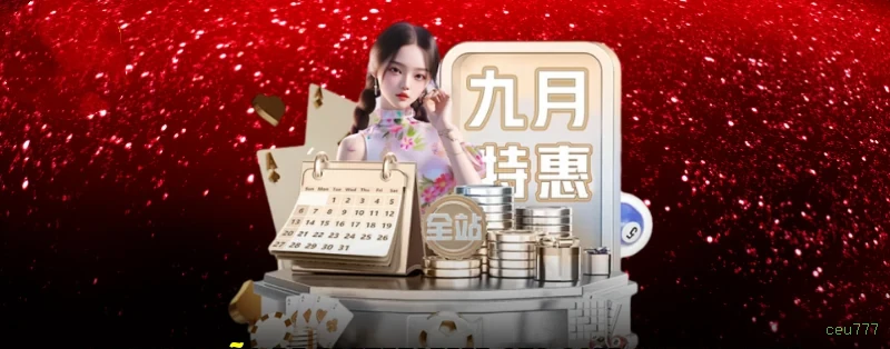 Cassino ceu777 app mobile